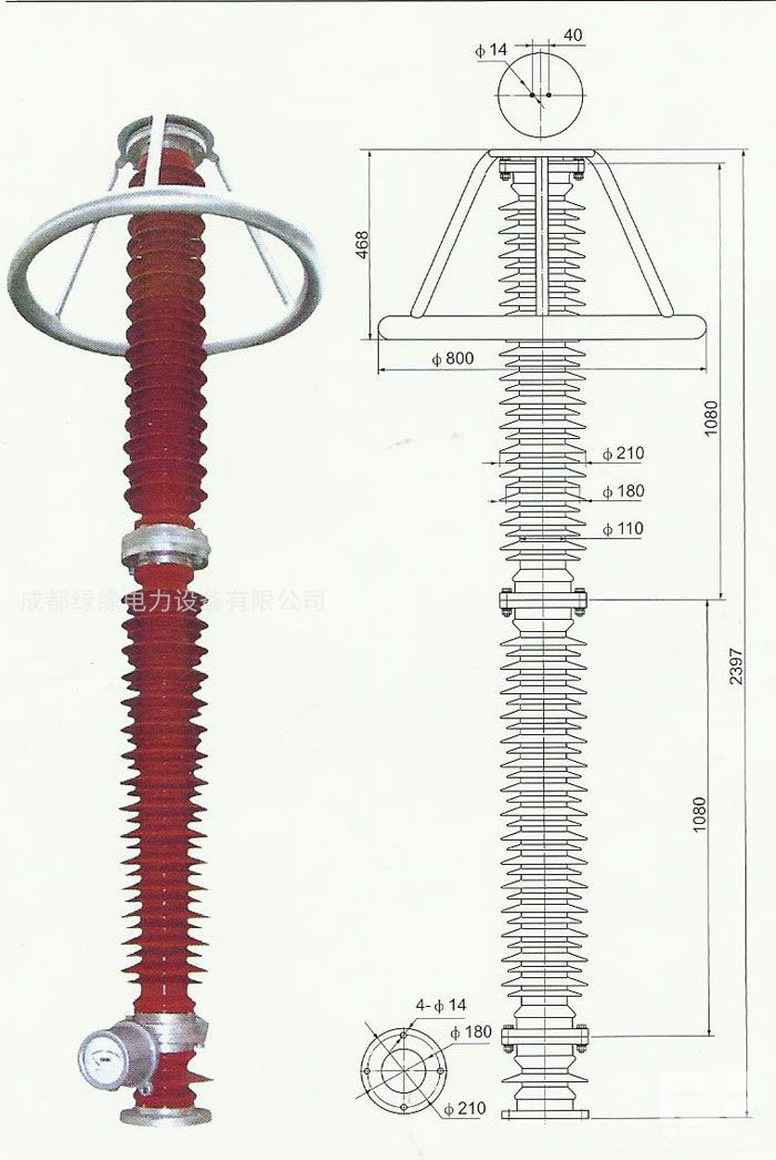 HY10WZ-192/500、HY10WZ-200/520電站型避雷器